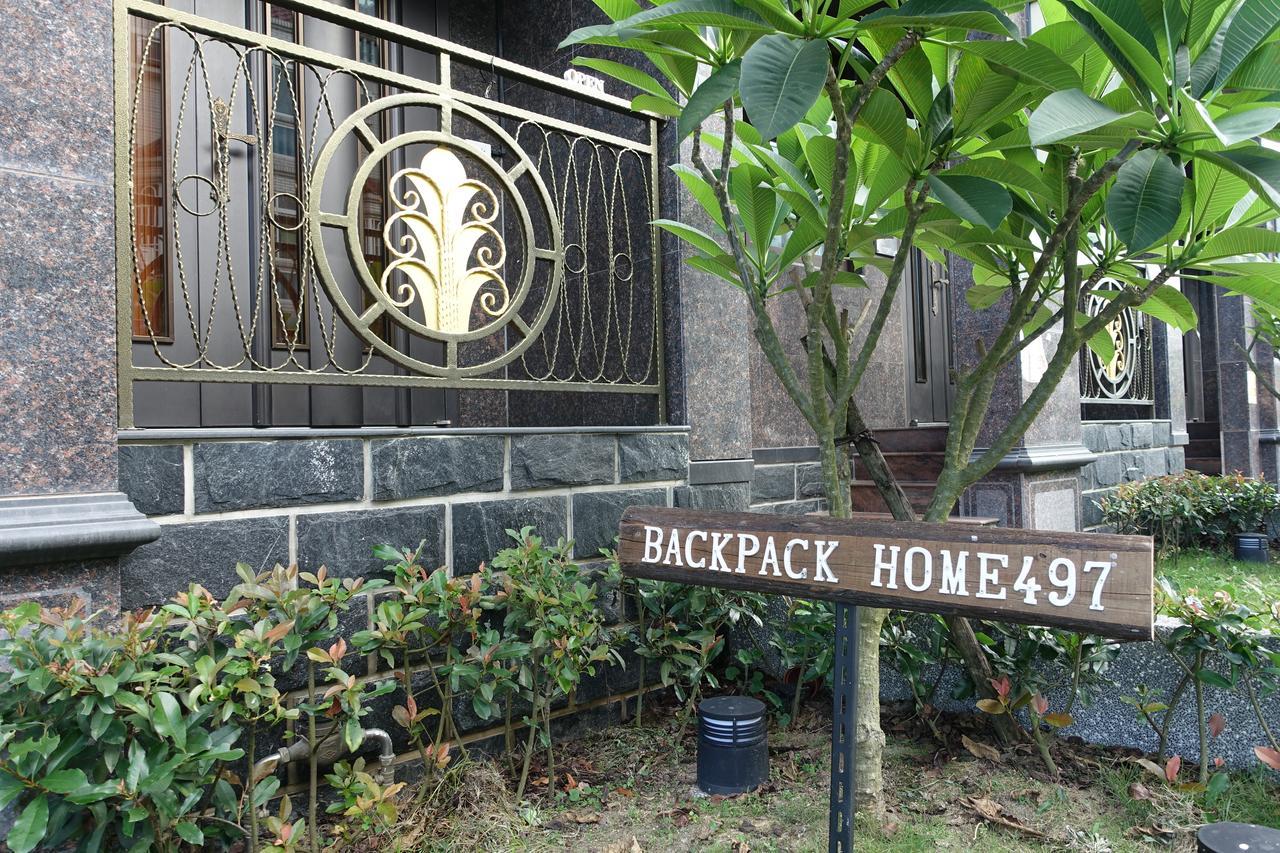 Backpack Home 497 Jinhu Exterior photo